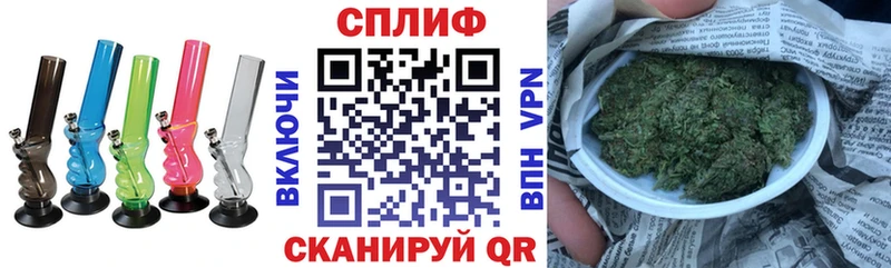 Какие есть наркотики Балашиха Alpha PVP Амфетамин Меф мяу мяу ГАШ МАРИХУАНА