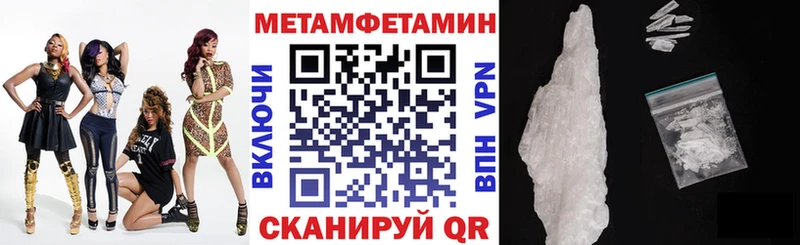 Amphetamine 98%  Балашиха 