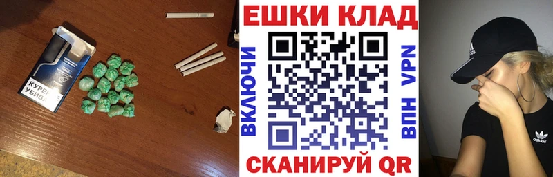 ЭКСТАЗИ 250 мг  Балашиха 