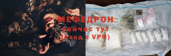 кокаин колумбия Бугульма