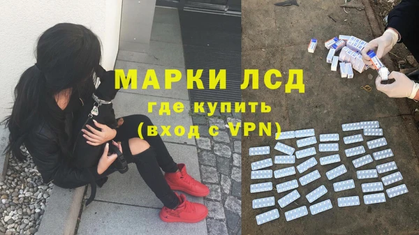 кокаин колумбия Бугульма