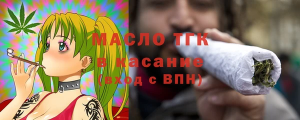 прущие грибы Покровск