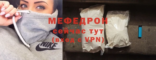 кокаин колумбия Покачи