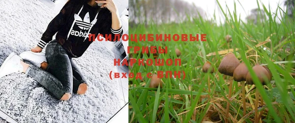 кокаин колумбия Бугульма