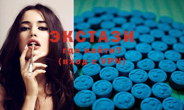 кокаин колумбия Бугульма
