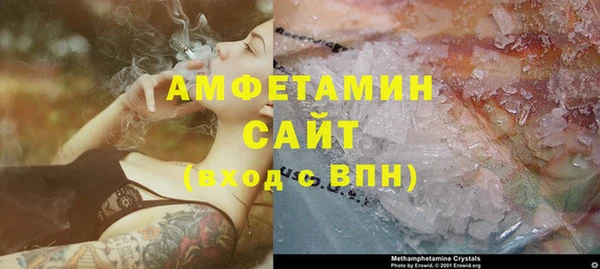 кокаин колумбия Бугульма