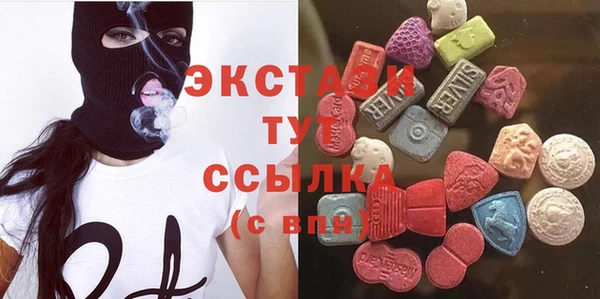кокаин колумбия Бугульма