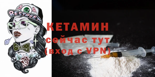 кокаин колумбия Бугульма