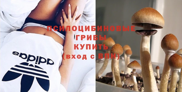кокаин колумбия Бугульма
