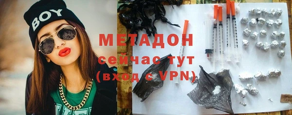 винт Бородино