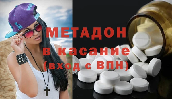 кокаин колумбия Бугульма