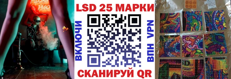 Марки NBOMe 1,5мг  Балашиха 