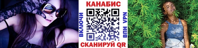 Шишки марихуана White Widow  Балашиха 